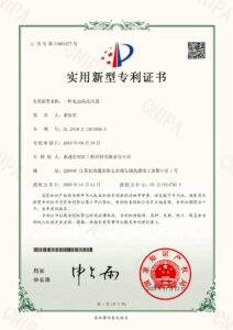 Certifications